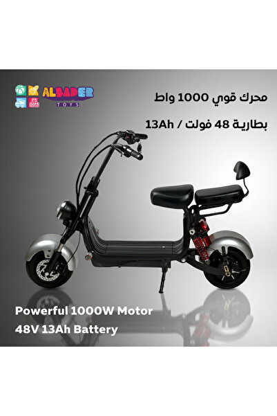 ALBADER Harley Design Electric Scooter 48V, Electric Kick Scooter 1000W Motor, 70 KM/H Max Speed, Wide Wheel