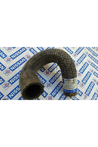 CAR خرطوش داتسون بخار 80-85 ياباني