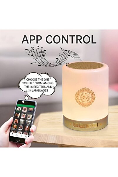 BORTONY SQ-112 Quran Speaker with Smart Touch LED Lamp and Bluetooth (8GB, Remote, MP3/FM, 18 Transl