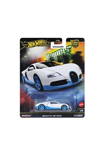 HOT WHEELS Macheta auto Bugatti Veyron, Alb 1:64 Hotwheels