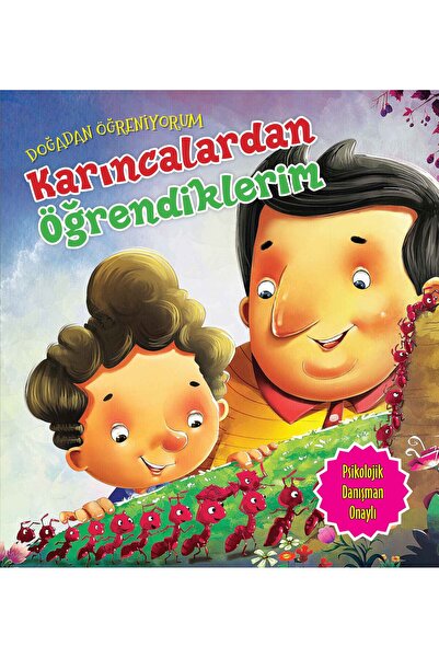 Derin Yayınları ما تعلمته من النمل - أنا أتعلم من الطبيعة