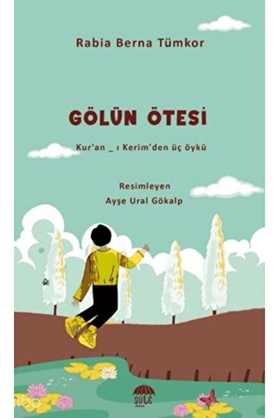 Derin Yayınları ما وراء البحيرة
