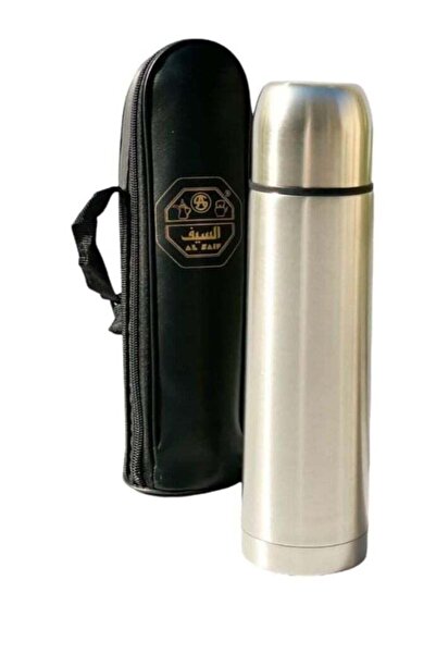 the sword Silver Vacuum Thermos 750 ml