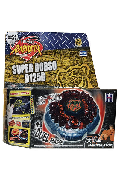 OEM Titirez 4D Rapidity, metal si plastic, Super Rorso D, BB51, Defense, cu l...