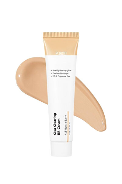 PURITO SEOUL بيوريتو بي بي كريم #13 عاجي محايد