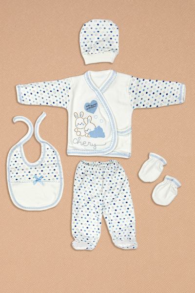 Lui Baby 5-Pack Newborn Hospital Release Cotton Rabbit Embossed