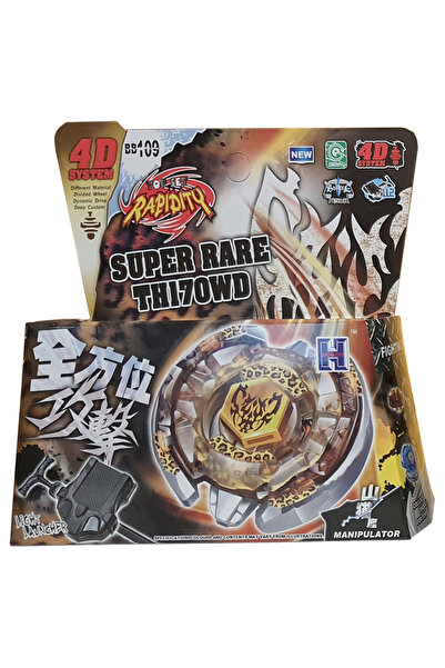 OEM Titirez 4D Rapidity, metal and plastic, Super Rare TH170WD, BB109, Balance, with launcher and metal tip