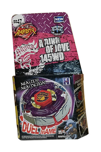 OEM Titirez 4D Rapidity, metal si plastic, A Bird of Jove 145WD, BB47, Balance, fara lansator