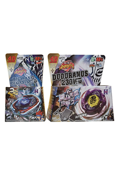 OEM 4D Big Rang Pegasis BB105 Titrizi Package without launcher + DuoUranus 230WD BB121C with launcher and tip