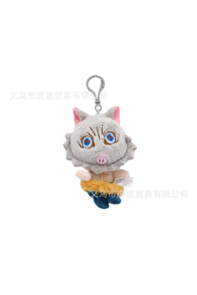 synshop Demon Slayer Inosuke Anime Manga 12cm Plush Keychain Toy Bag Ornament Charm Gift