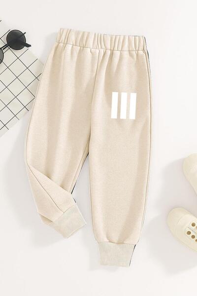 BENROMA Pantaloni de trening unisex pentru copii cu imprimeu cu 3 dungi