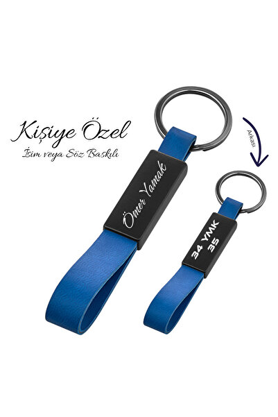 Giftino Kişiye Özel Spor Mavi Deri Anahtarlık - İsim ve Plaka Lazer Baskılı - Ev Araba Motor Anahtarlık