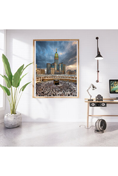 KECİBOMS Kabe ile Hacılar Kanvas Tablo