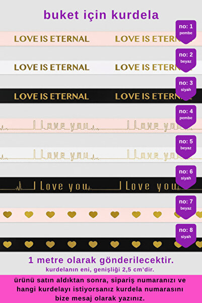 COLORPAK Ribbon for Flower Bouquet (1 Meter Length) 2.5 cm Width