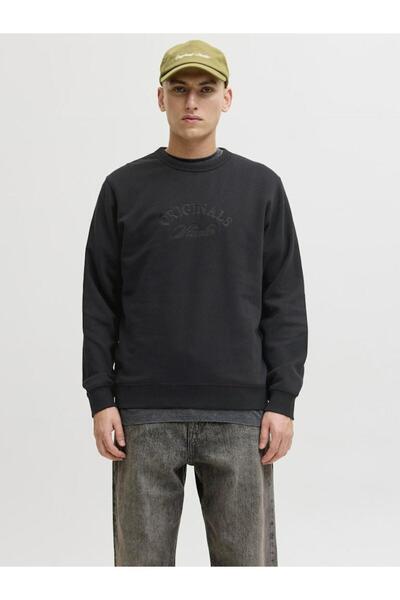 Jack & Jones سويت جاك جونز بليكر برانديبج ريلاكس فيت للرجال 12286775