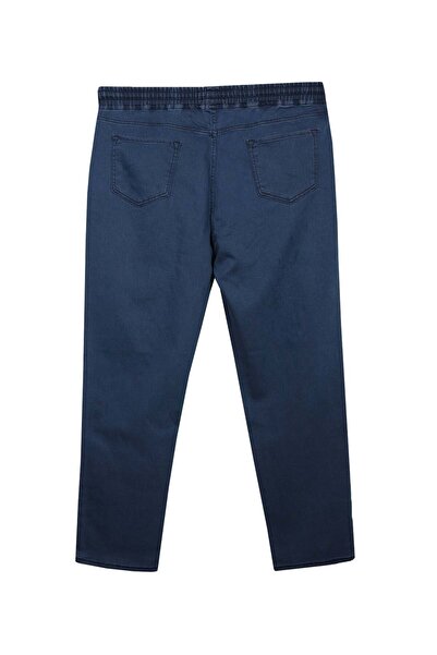 tambattal Winter Plus Size Lace-Up Denim Pants