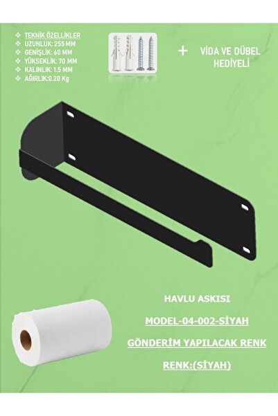 EXİTMODEL metal askılık Rulo Kağıt Havlu Asacağı,Kağıt Havluluk,Rulo Havlu As...