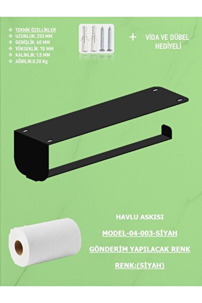 EXİTMODEL metal askılık Rulo Kağıt Havlu Asacağı,Kağıt Havluluk,Rulo Havlu As...