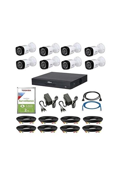 DAHUA HD Security Cameras with 2TB Hard Disk Night Vision Face Detection Waterproof