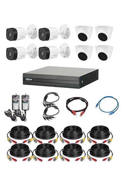 DAHUA 2MP Complete CCTV Kit with 8-Channel Recorder and Cabling