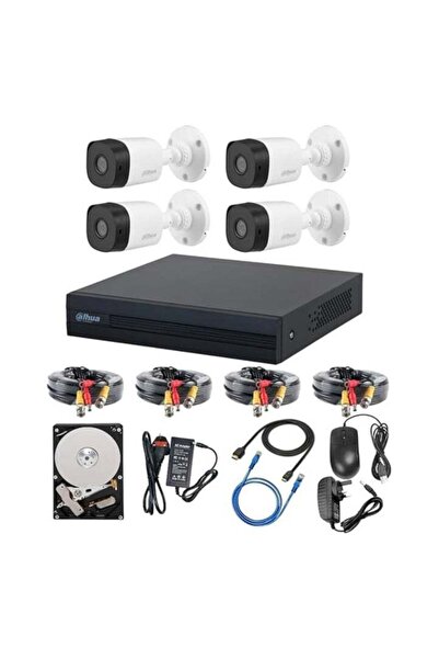 DAHUA 1080p Outdoor 4-Channel Security Camera Kit - Night Vision, Waterproof