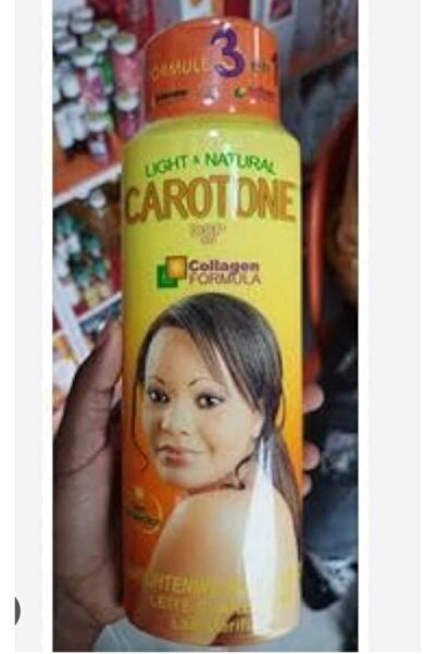 Gandour لوشن كاروتون لتفتيح الجسم (550 مل)