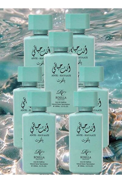 ROSELLA 7 قطع عطر انتي حياتي ياقوت 100 مل