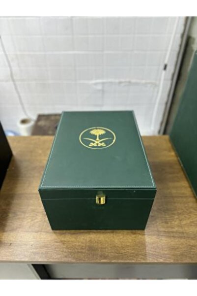 United صندوق بخور أخضر