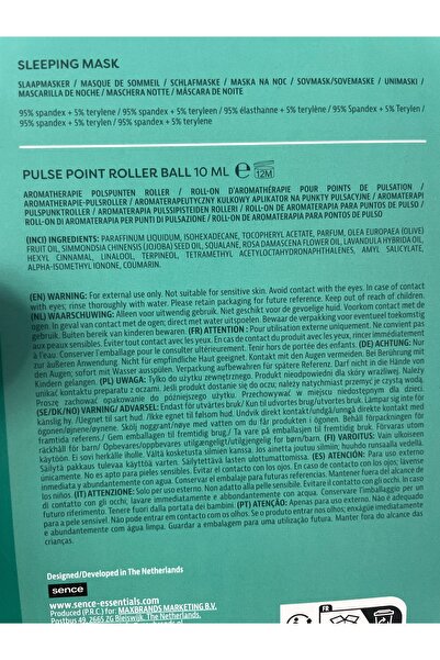 SENCE Graceful Green Set