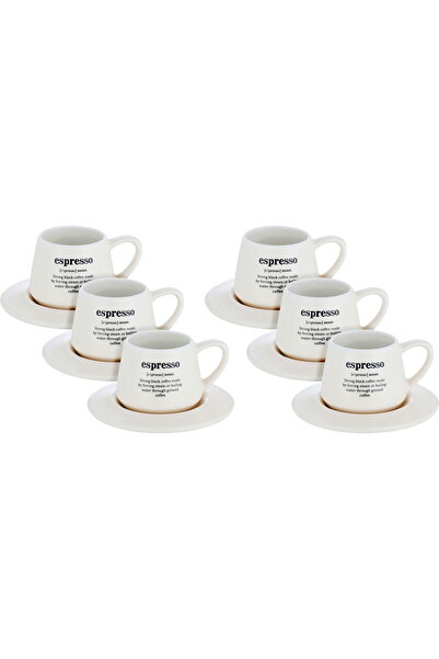 Alsaif Gallery Porcelain Cup and Saucer Set, 90 ml, 12 Pieces - Beige