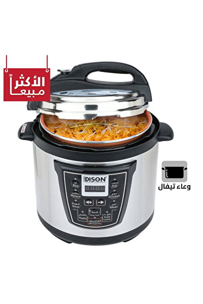 Edison Electric Pressure Pot, Tefal Inner Pot, 800W, 4L, 10 Functions, VT-402D - Silver/Black