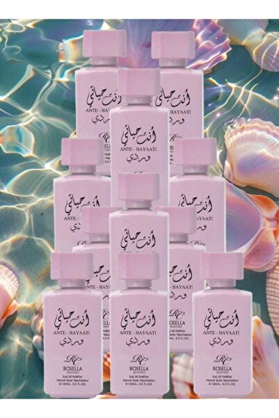 ROSELLA 7 Pieces Ante Hayaati Wardi Perfume 100ML