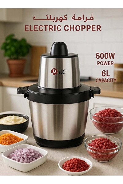 DLC Multifunctional Electric Food Chopper 600W 6L – Stainless Steel, 4D Blade...