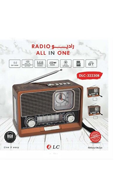 DLC All In One Radio DLC-32230B
