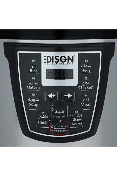 Edison Electric Pressure Pot, Tefal Inner Pot, 1300 watt, 8L, 8 Cooking Functions, VT-802D - Silver