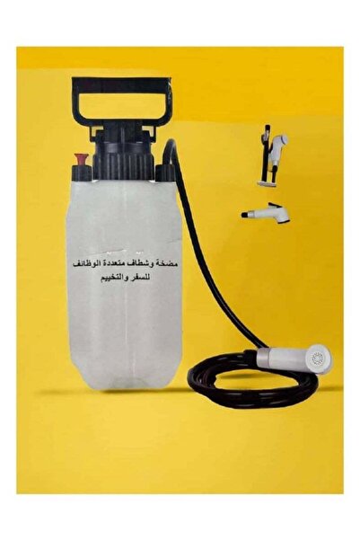 DLC Multi-functional pump and bidet for travel and camping, 2 liters