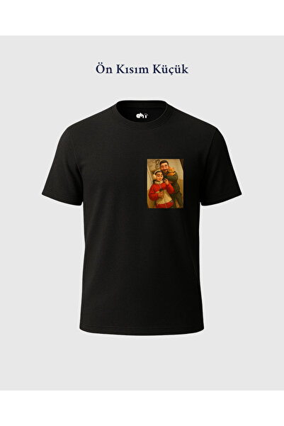 Ebiidesign Premium- Design Your Own T-Shirt