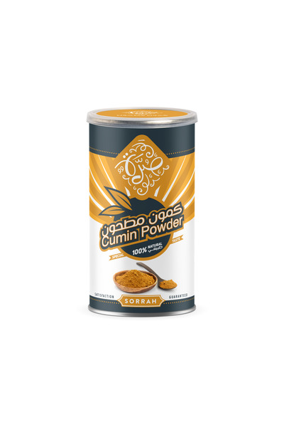 sarra كمون مطحون في قليل، 200 جرام - متعدد الألوان