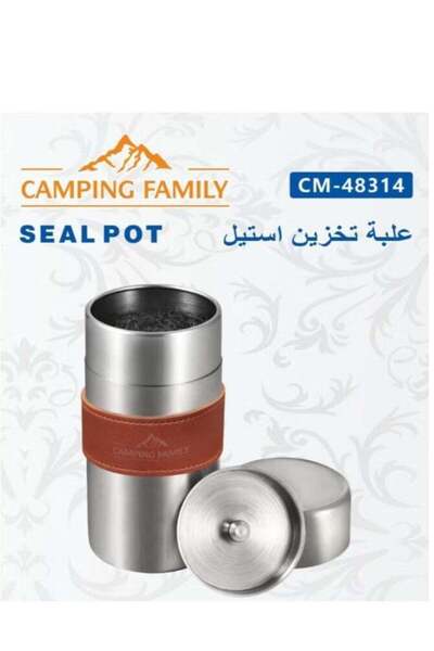 CAMPING FAMILY Stainless Steel Seal Pot – Large Size Storage Container with Lid