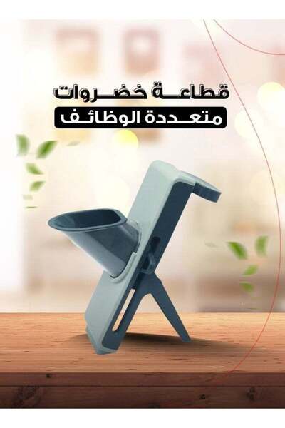 Denx Multifunctional Vegetable Cutter Mandolin Slicer with Replaceable Blades and Container