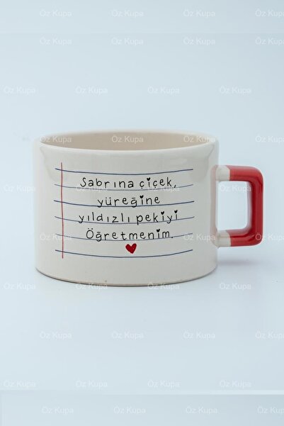 Öz Kupa Öğretmenler Günü Kişiye Özel Öğretmen Latte Fİncanı