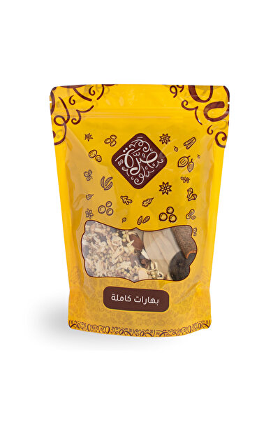 Generic Sorrah Bag Of Whole Spices, 250 Grams