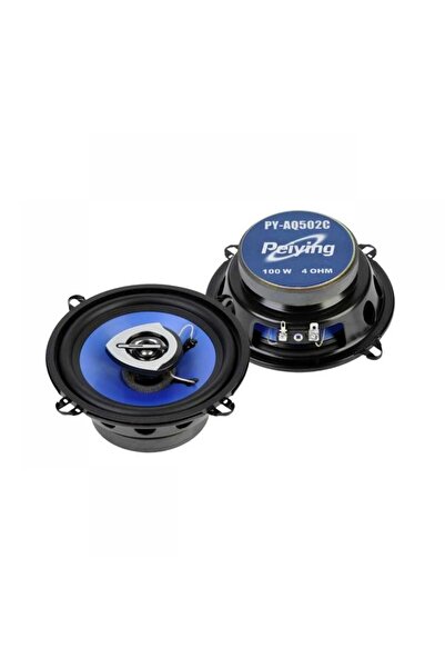 ElectroAZ Set of 2 Car Speakers 100W - 5inch
