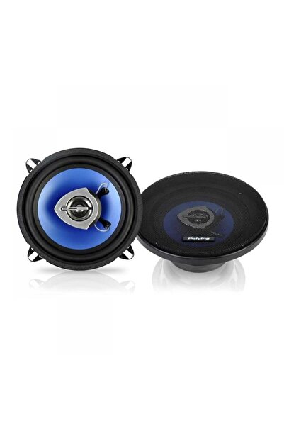 ElectroAZ Set of 2 Car Speakers 100W - 5inch