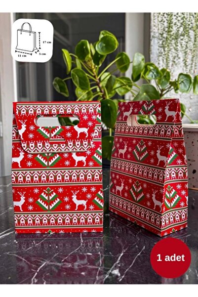 Hayal.kirtasiyesi حقيبة من الورق المقوى منقوشة - قطعة واحدة مقاس 11×17 سم (مع فتحة 5 سم) مع غطاء