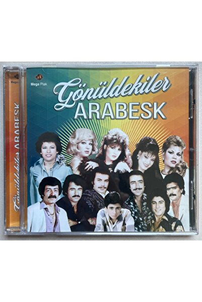 Mega Müzik أسطوانة موسيقية Gönüldekiler Arabesk (إصدار أصلي من الجيلاتين طبعة...