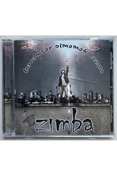 Sony Music CD لا يجب أن تكون متحجراً (إصدار أصلي)