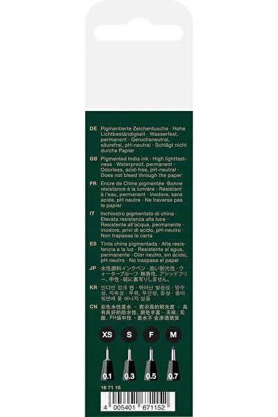 Generic Faber-Castell Pitt Artist Pen Brush Tip 4-Piece Set - Black