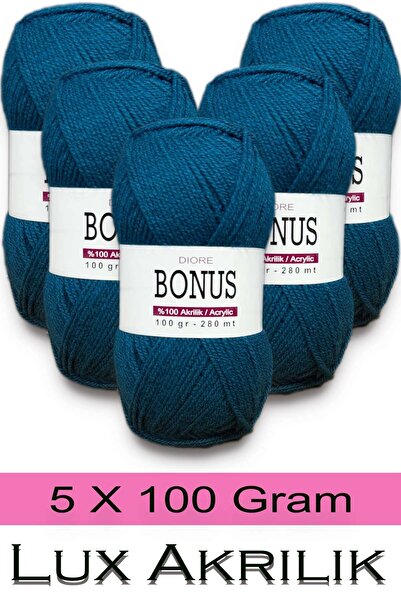 BONUS 5 x 100 г класическа луксозна акрилна прежда 817