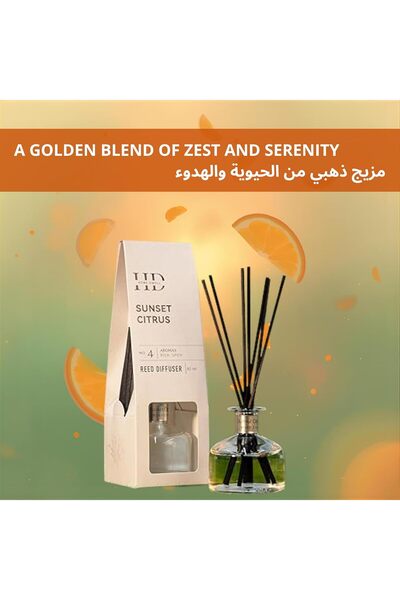 Generic HOME WELL 80 ml Citrus Sunset / Musk Scented Aroma Diffuser